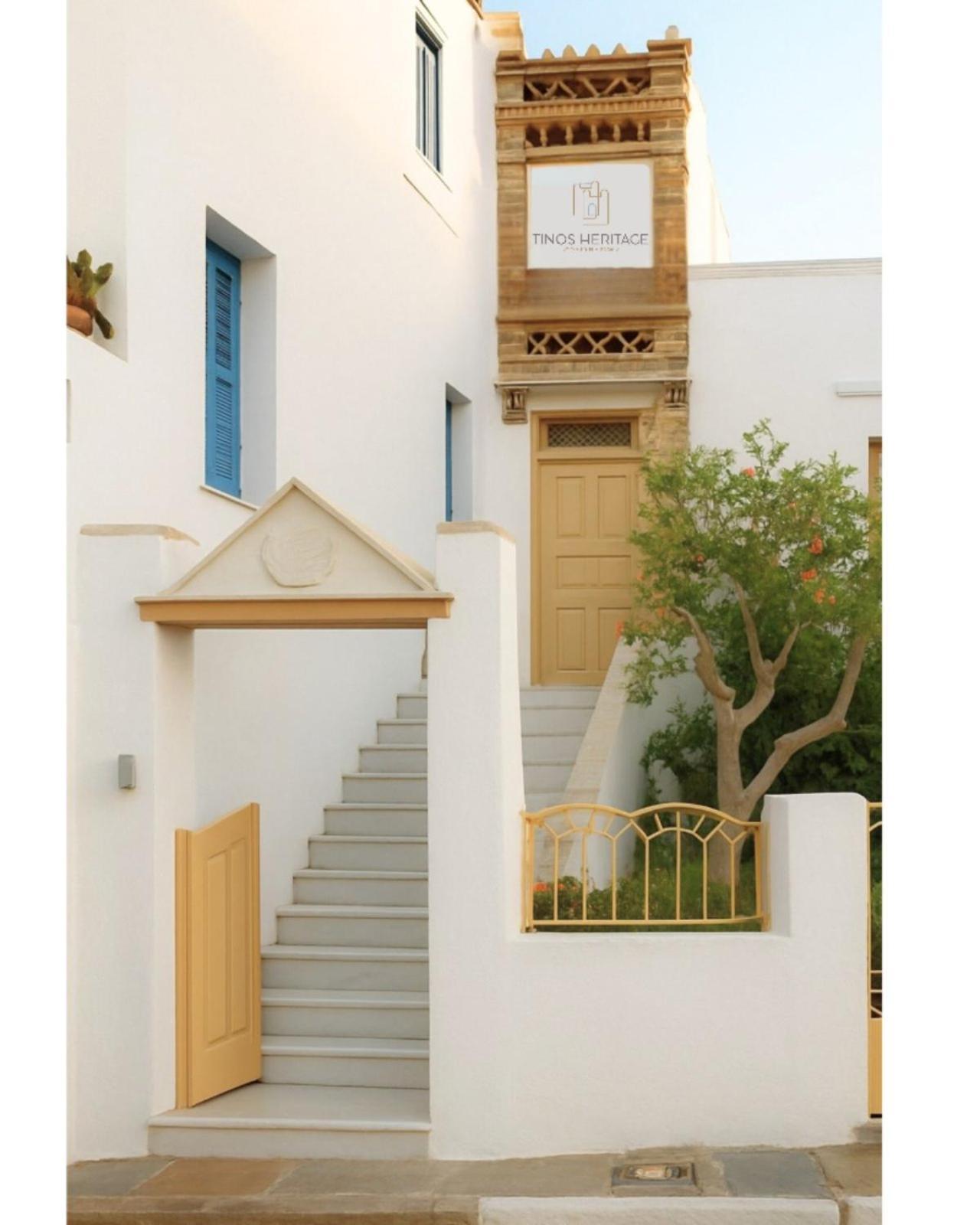 Tinos Heritage Plateia Luaran gambar